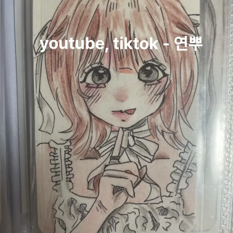 종이포카 수제포카 포토카드 아이브 그림 미술 커미션