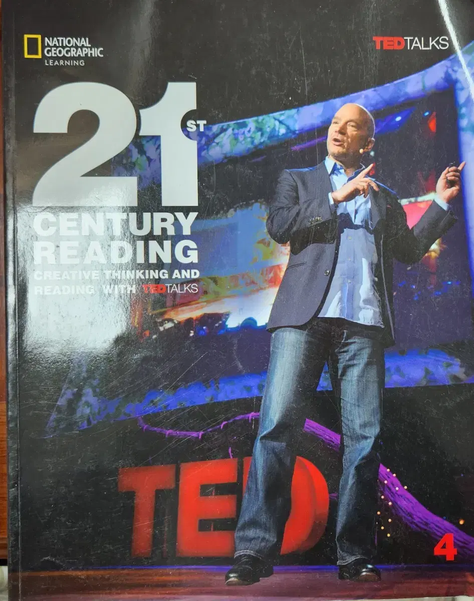 [급처] 21Century Reading TED Speaking