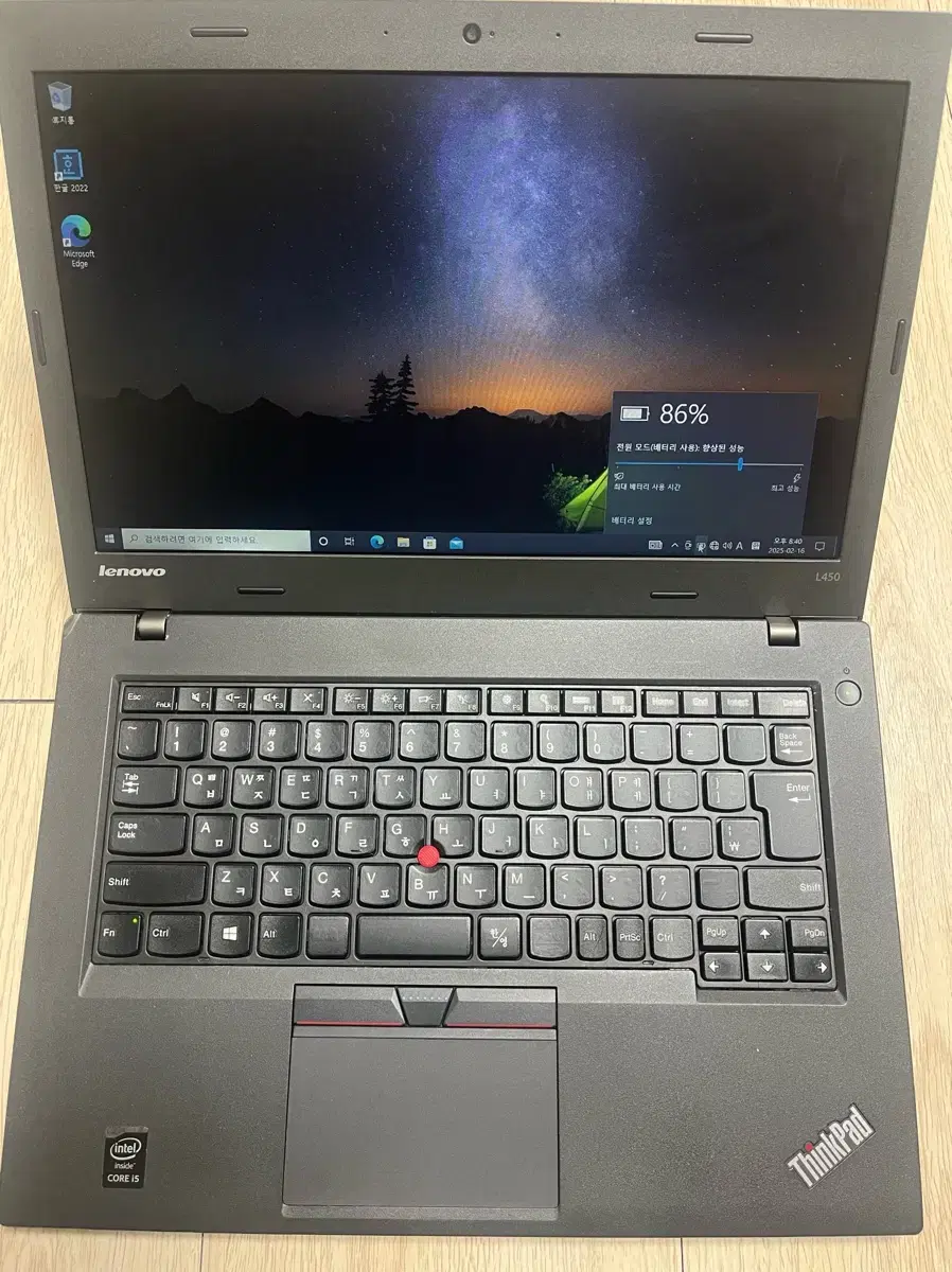 레노버노트북 ThinkPad L450 i5 8G SSD512G