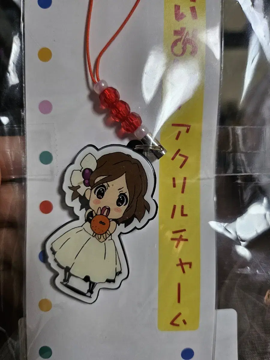 Keyring (strap) of the classic rare K-ON Ui