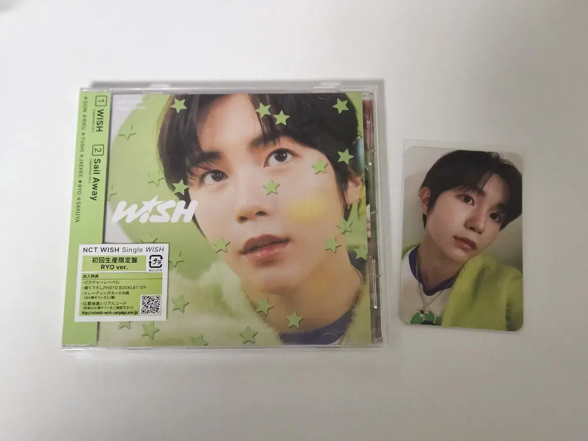 nct wish wish 료 Japanese vahn