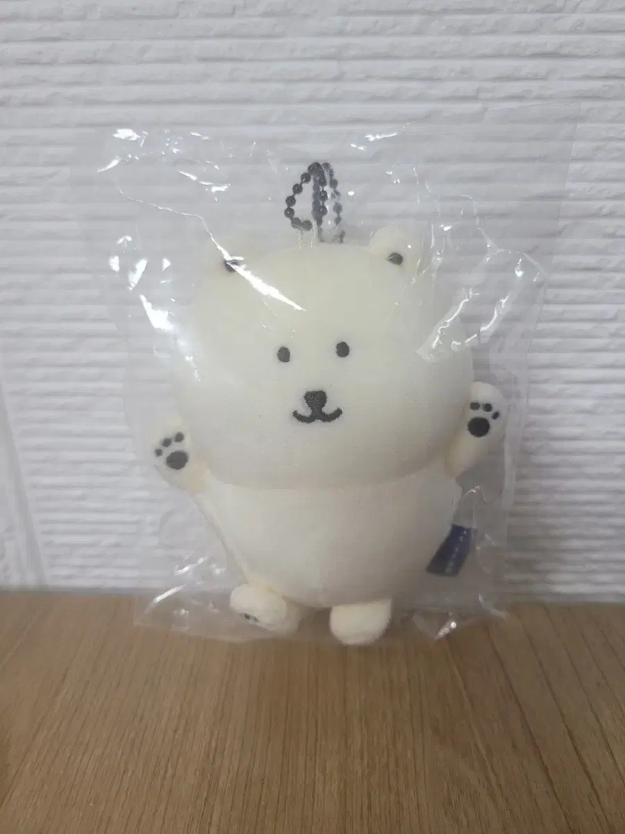 농담곰 북극곰 판매합니다.