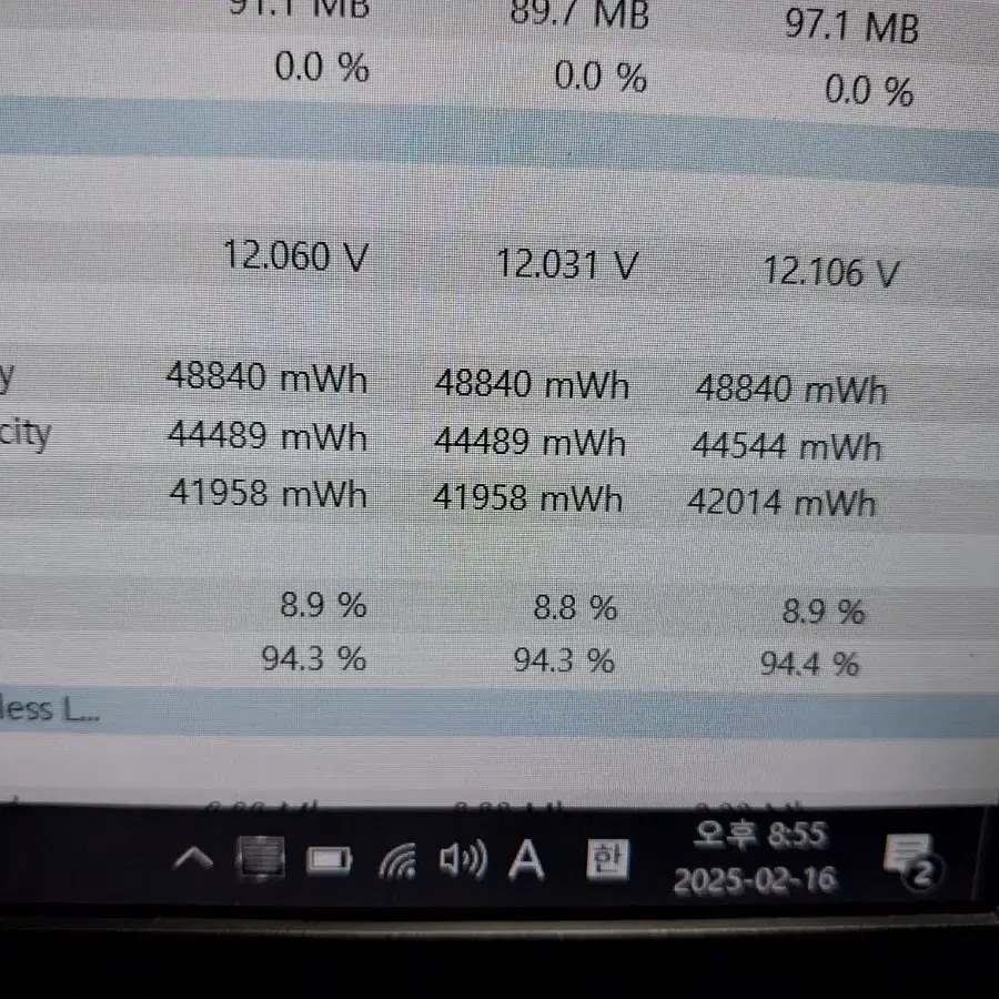 노트북 A급 P15V2 GTX850M 15.6