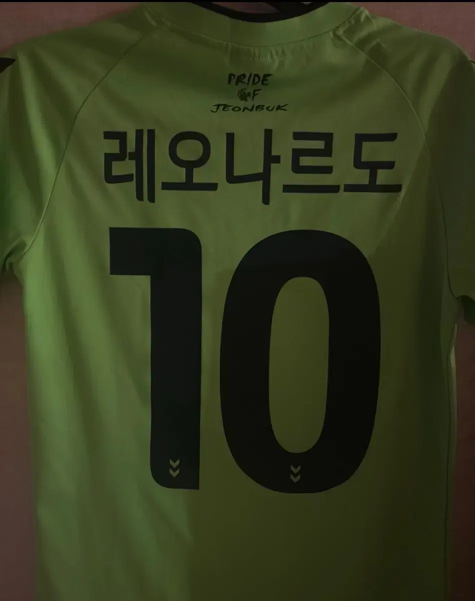 Jeonbuk Utd. uniform