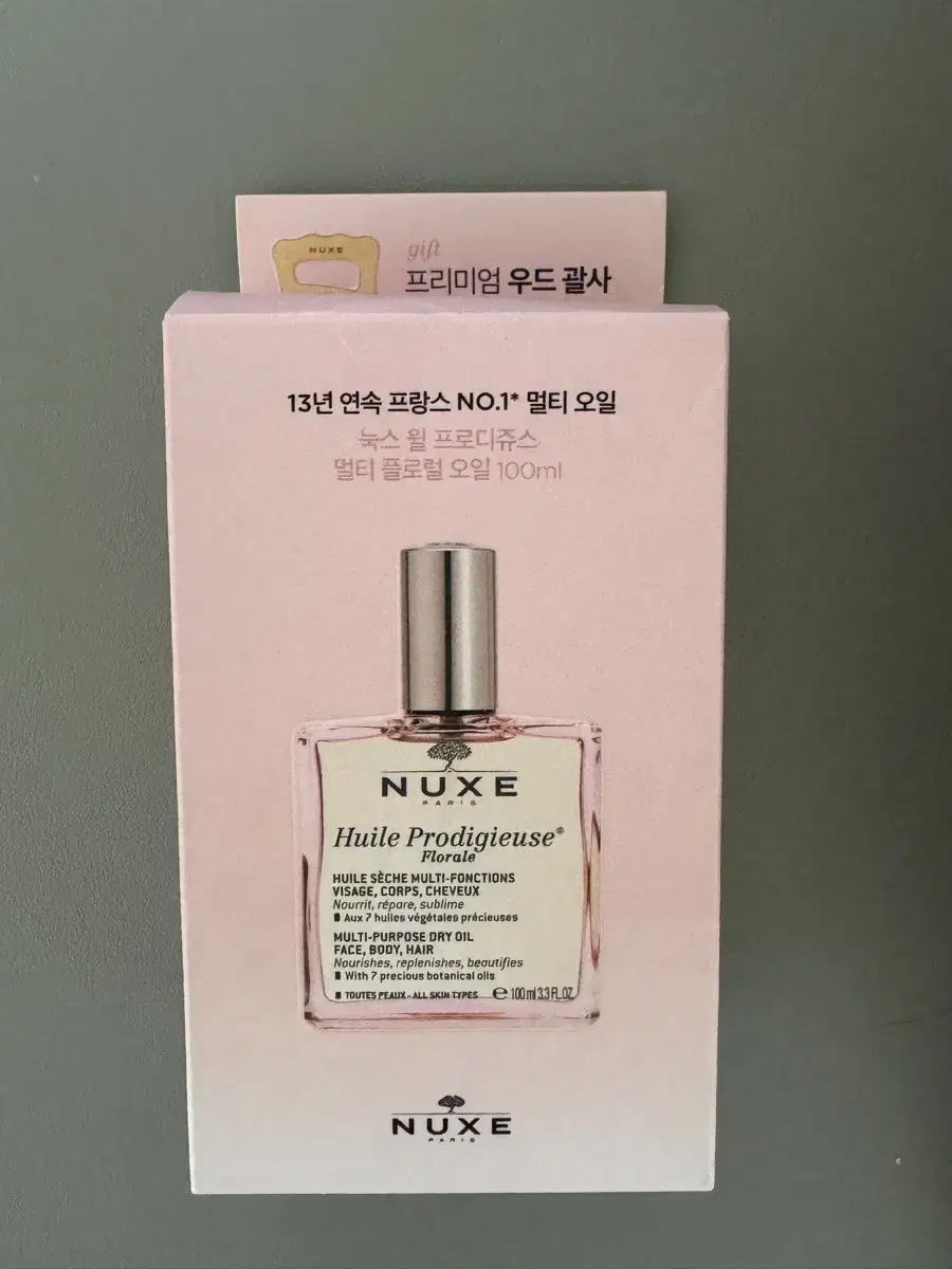 눅스 윌 프로디쥬스 멀티 플로럴 오일 바디오일 100ml