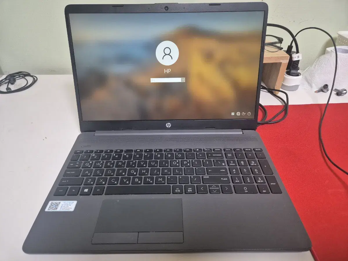 hp 255 g8