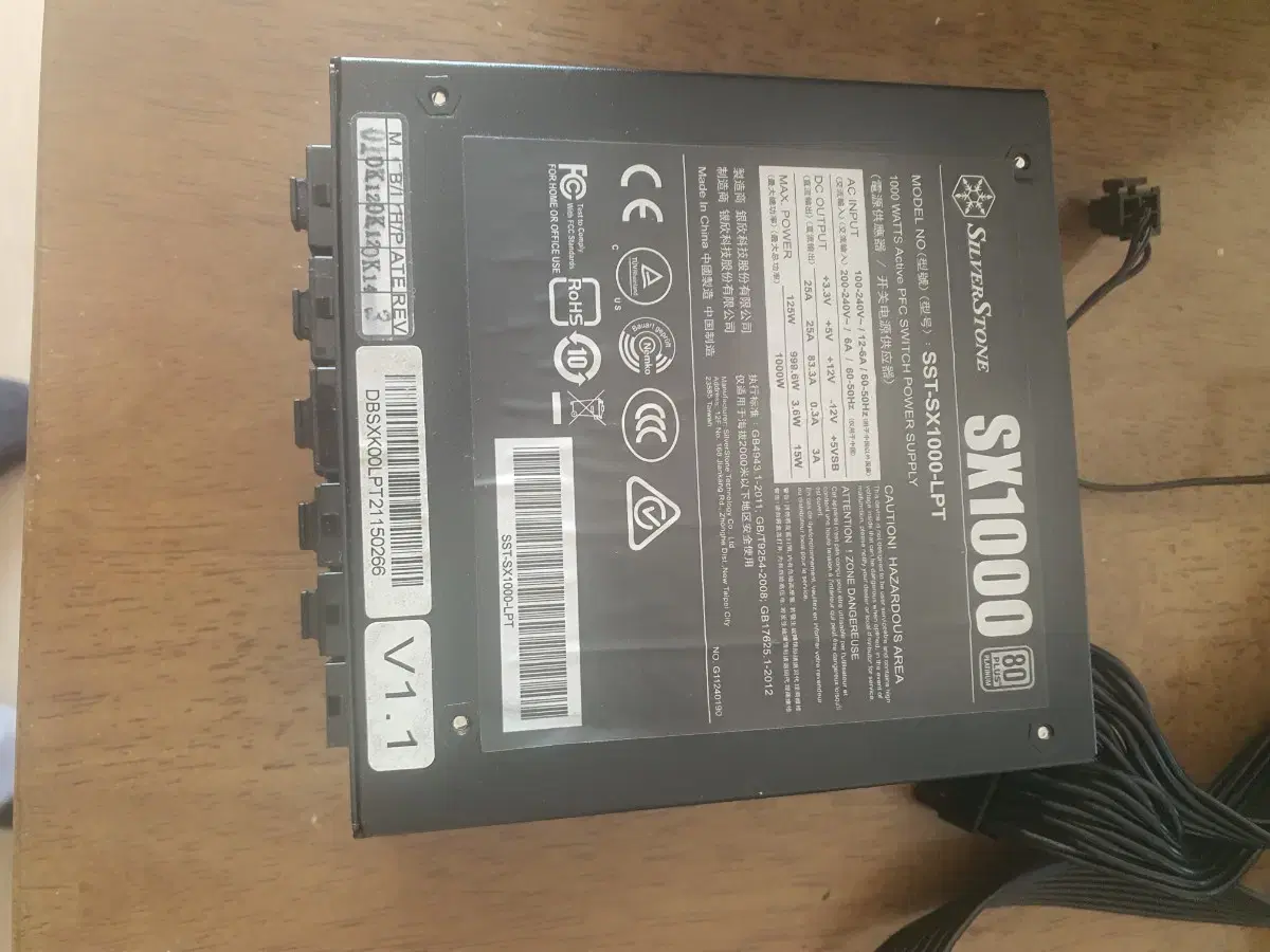 리안리 itx 케이스 q58 실버스톤 sx1000 파워 삼성980 ssd