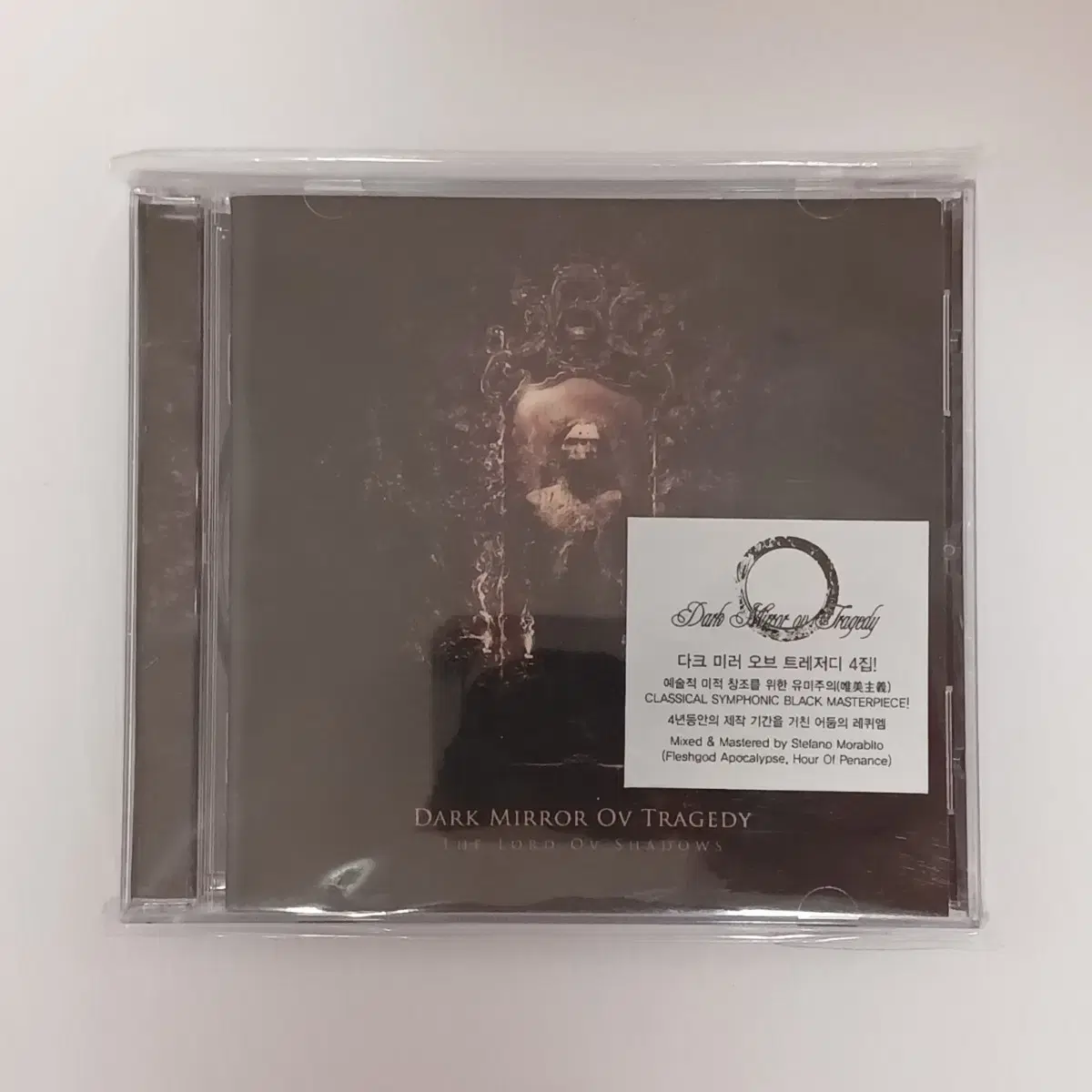 Dark mirror ov tragedy 4집 중고 CD