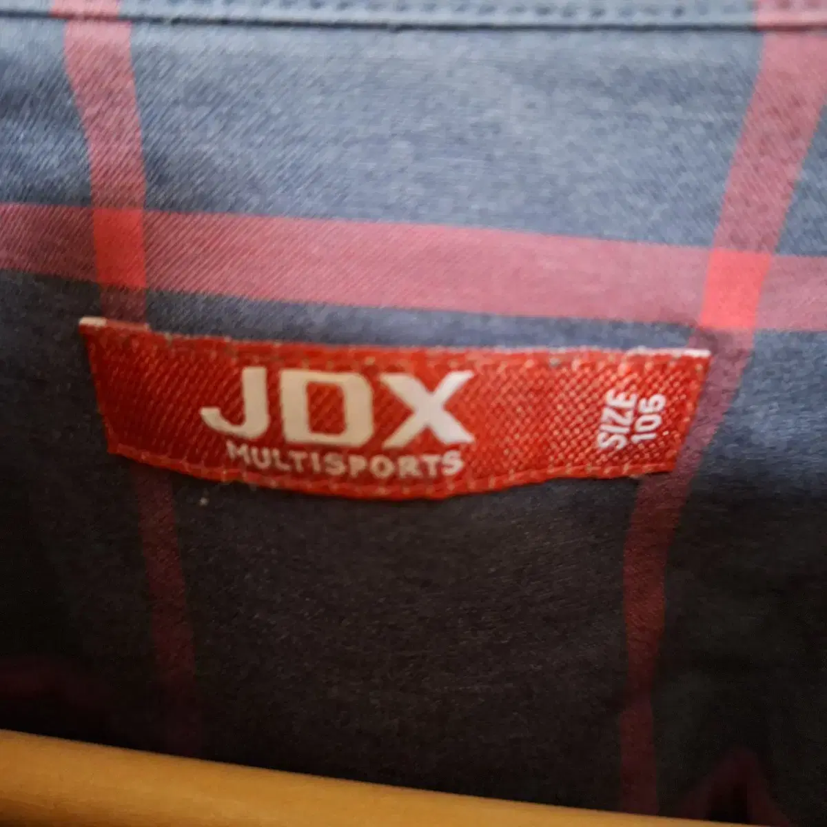 # JDX MULTISPORTS(105)