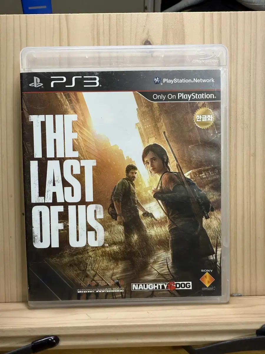 PS3 THE LAST OF US 한글화, 설명서