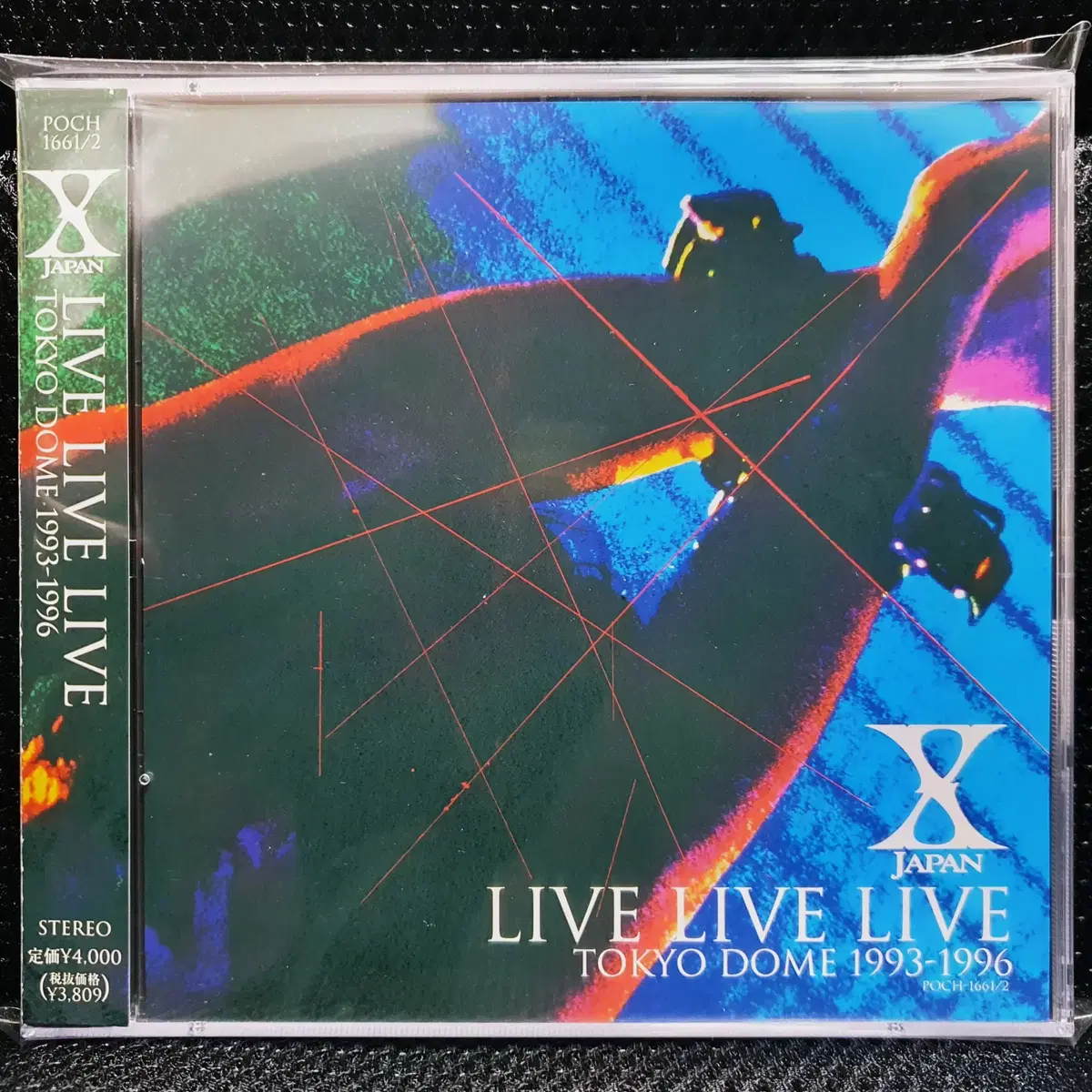 엑스 재팬 X JAPAN LIVE LIVE LIVE 2CD