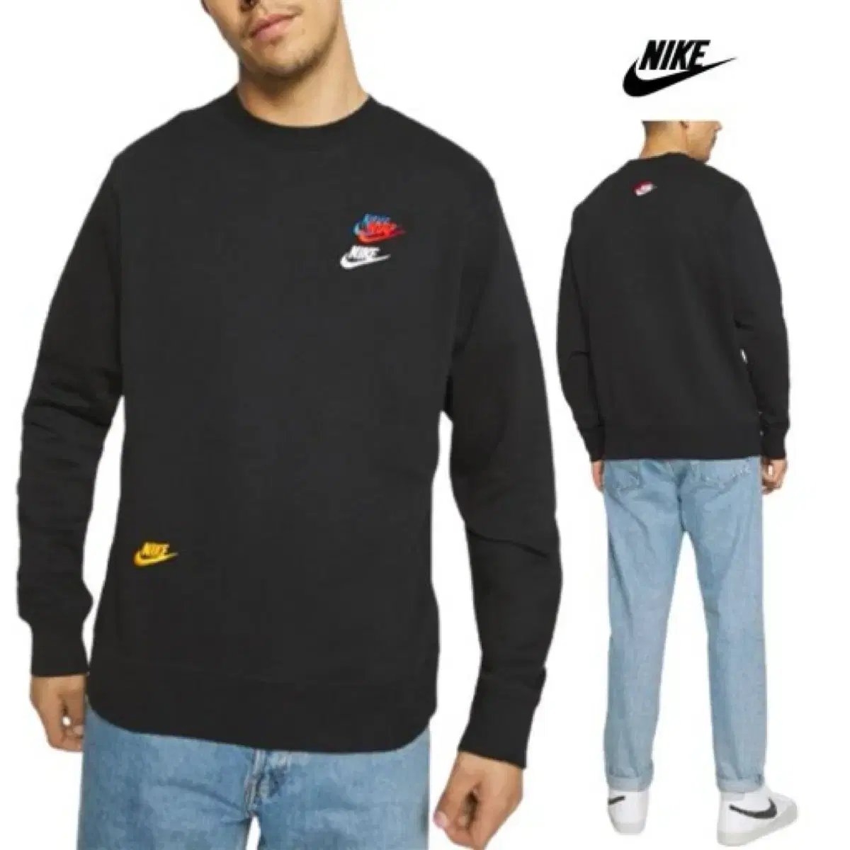 Nike Logo 3-piece sweatshirt