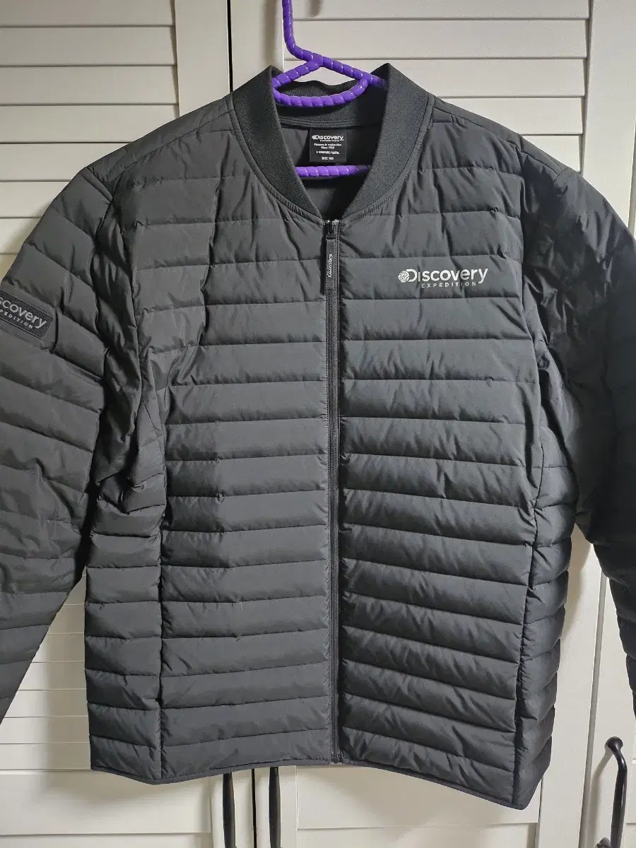 Discovery Lightweight Padded Jacket