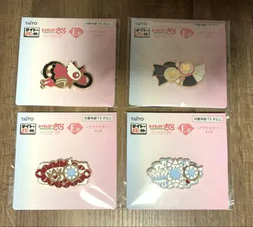 [새상품]컴프 카드캡터 사쿠라 E상 헤어 액세서리 4종 세트