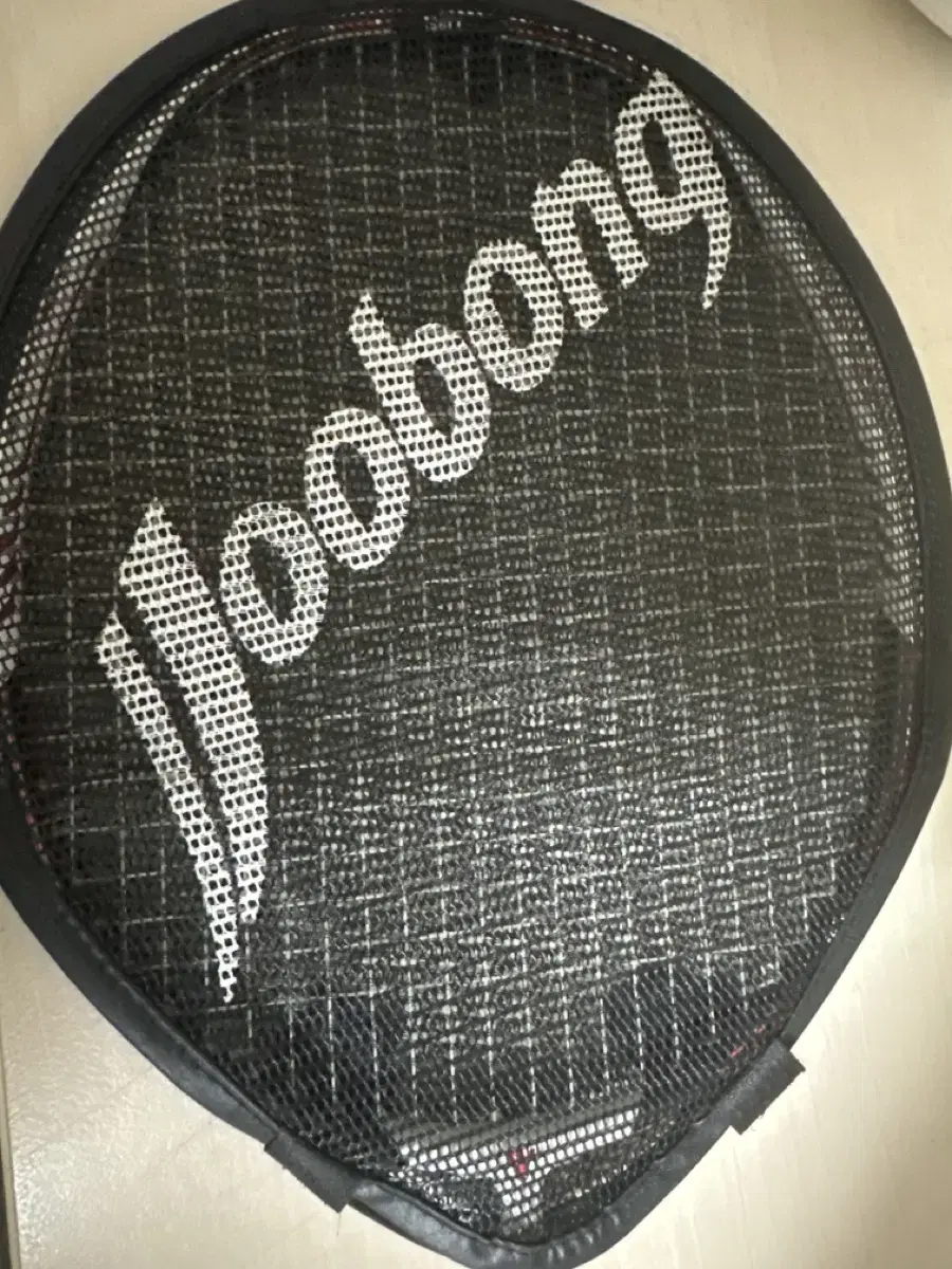 YONEX Badminton Racket Guardian-W