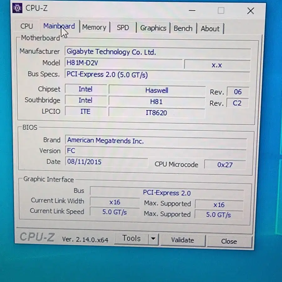 i3-4160 / H81M-D2V / 8G 세트