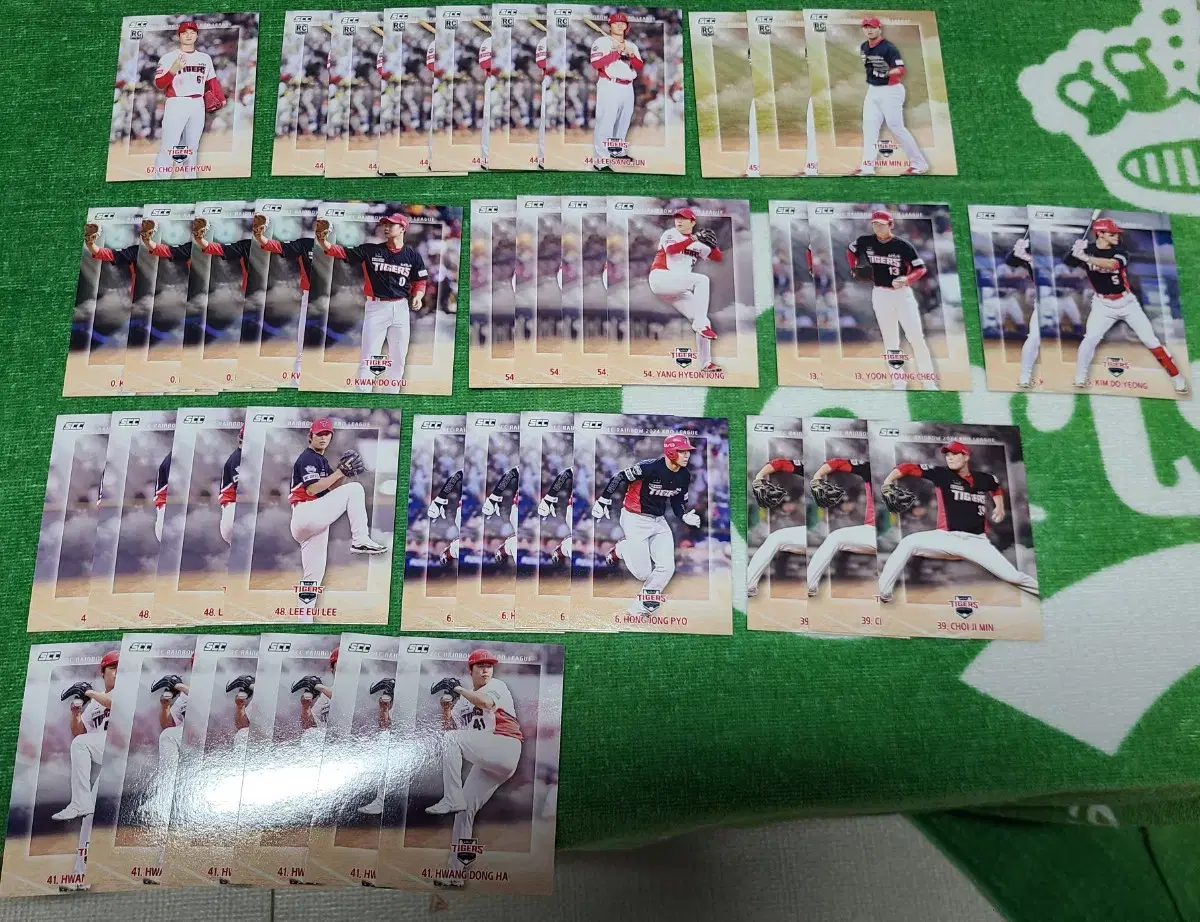 2024 SCC KBO 레인보우 베이스카드 판매