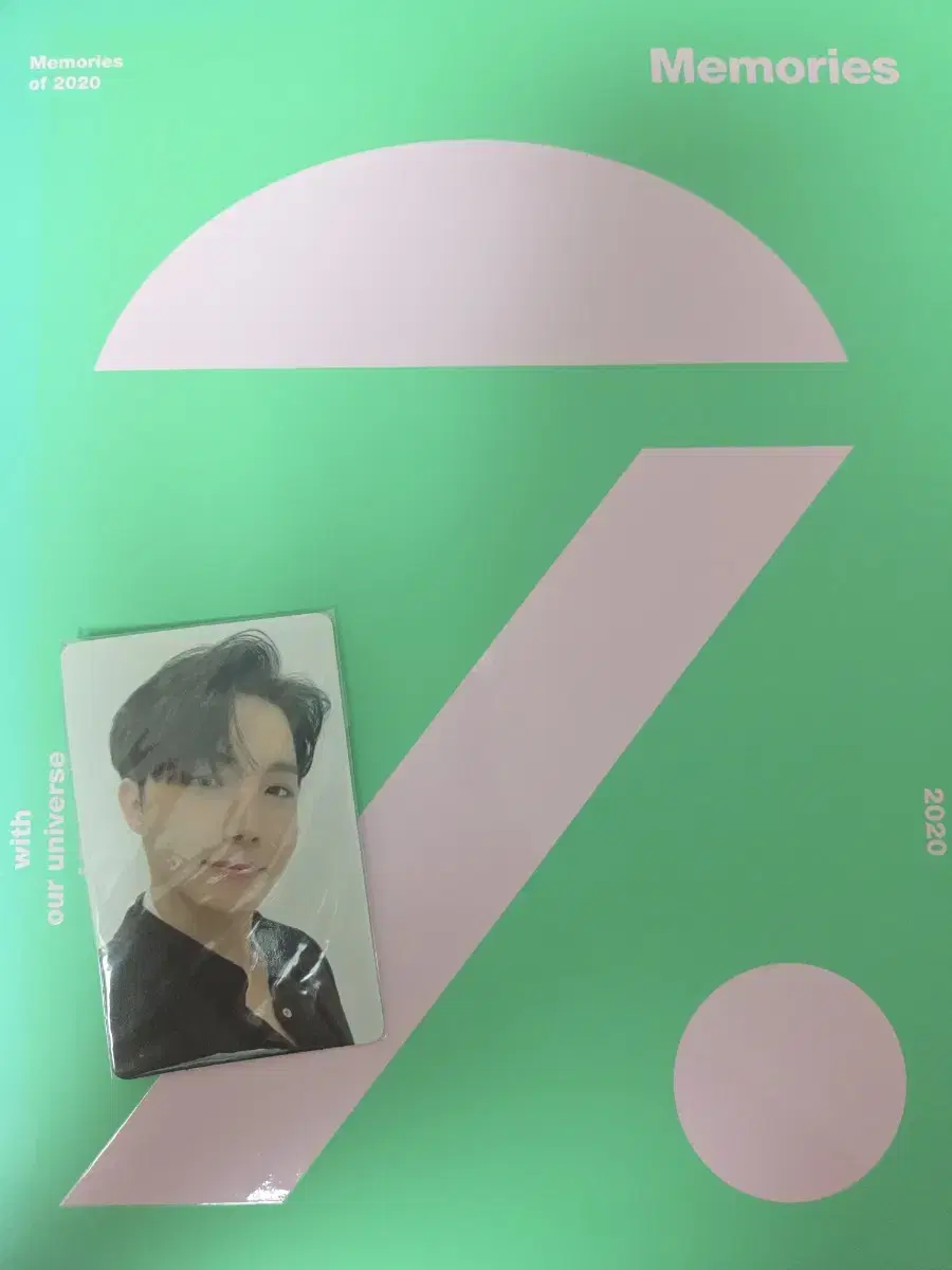 방탄 2020 메모리즈 특전 포함