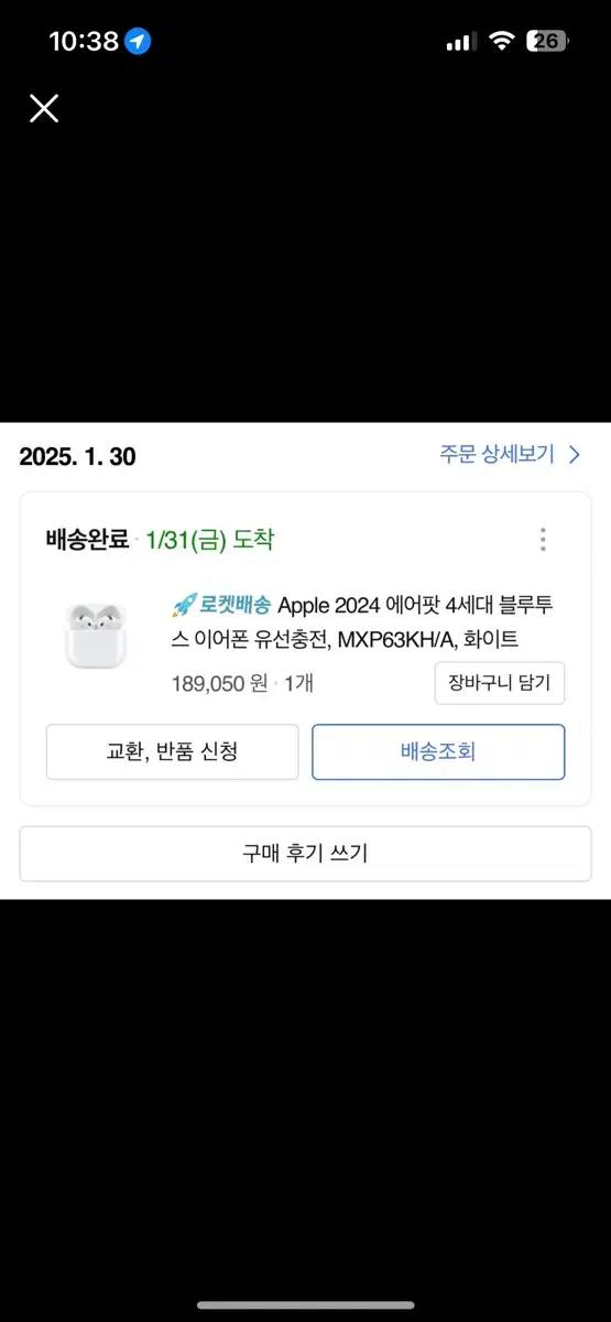 AirPods 4th generation No-cancellation X Quick sale