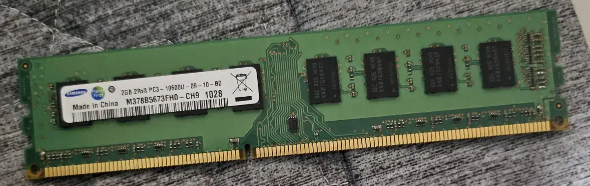 Samsung genuine DDR3 memory PC3 2G double-sided memory for sale