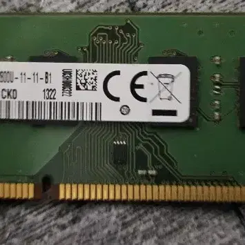 삼성ddr3메모리pc3 4g양면 팝니다