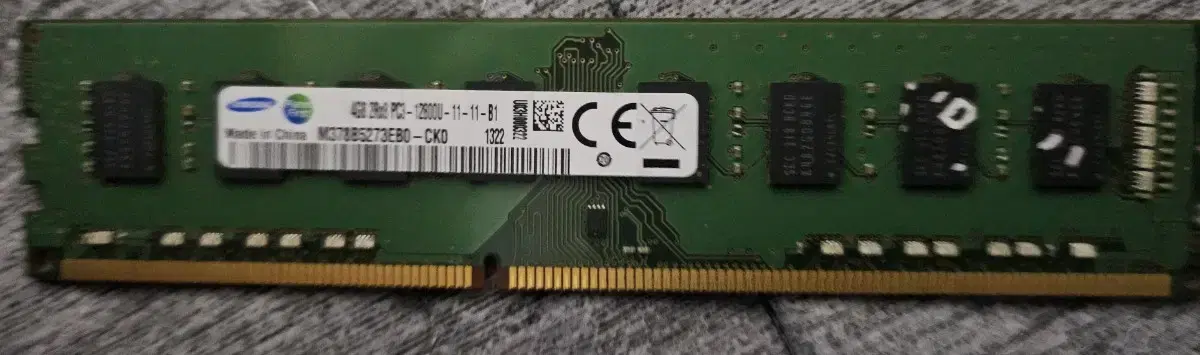 Samsung DDR3 memory PC3 4G double-sided for sale