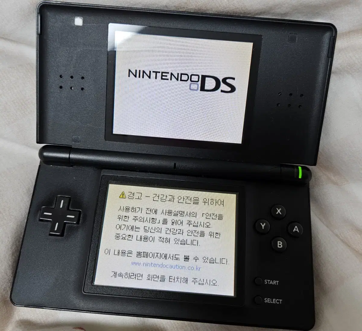 닌텐도 ds lite 블랙