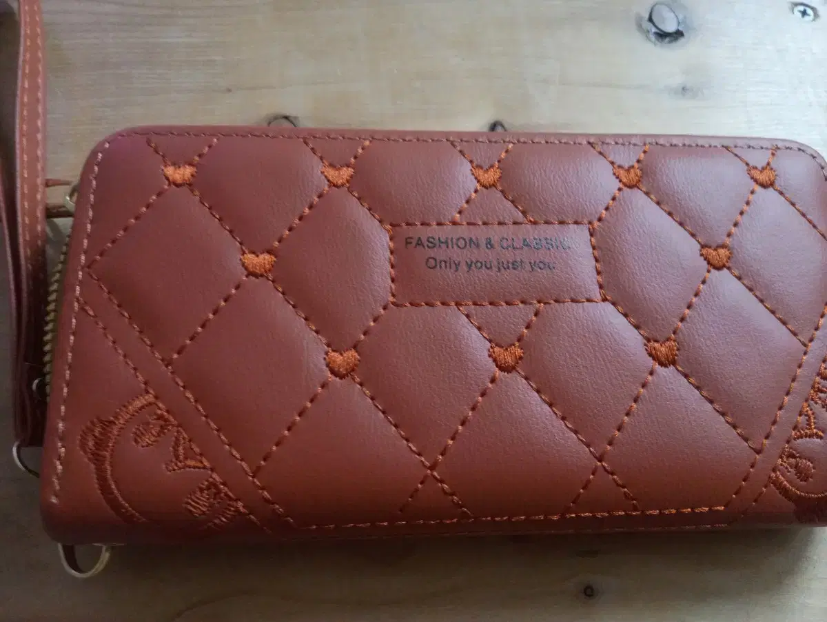 Brown quilted wallet