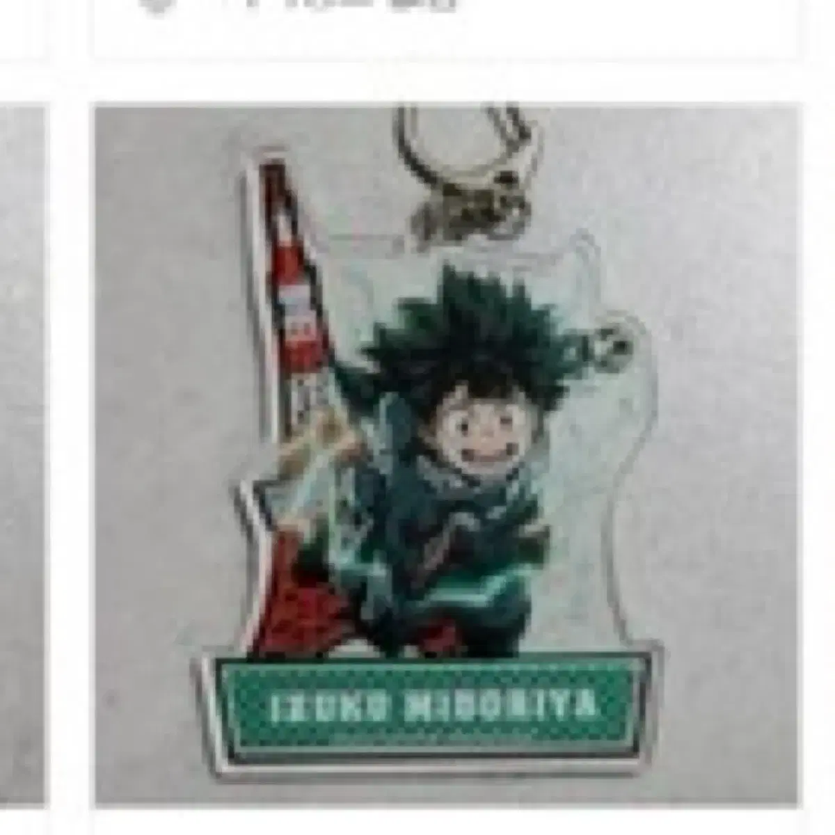 Midoriya Tokyo Tower Acrylic Keyring