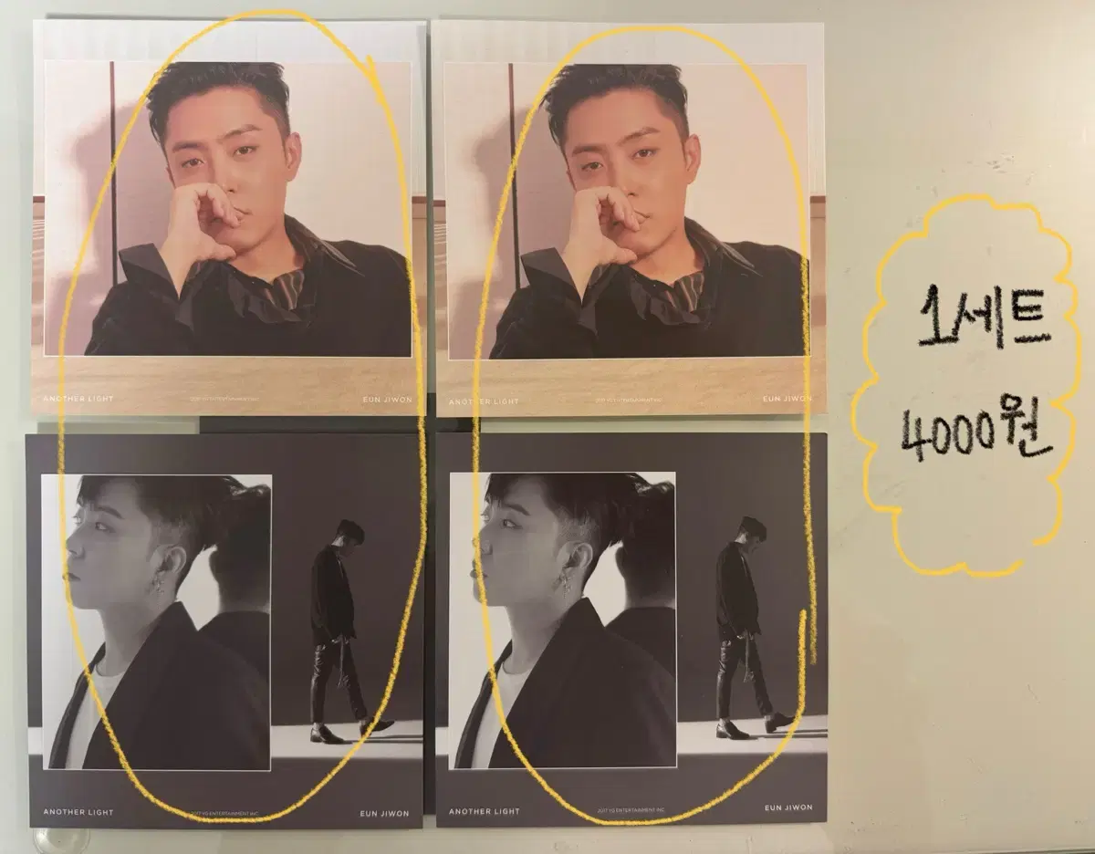 JYP Eun Ji Won Kim Jae Duk lee jaejin Jang Soo Won Goods unofficial goods Photo kard postcard Sticker