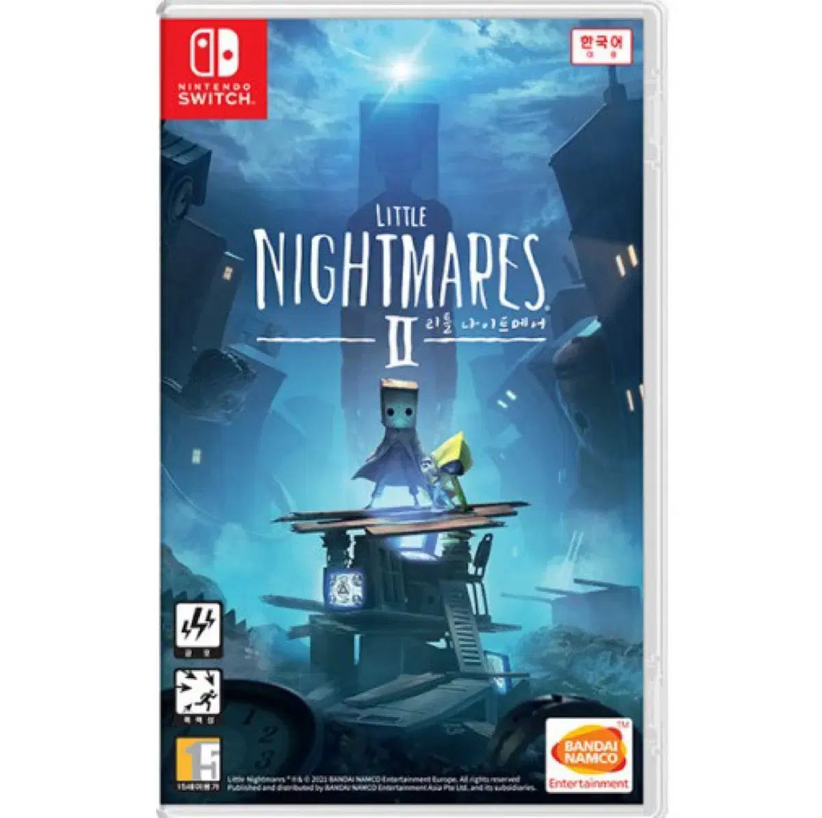 Little Nightmares 1 Little Nightmares 2 Nintendo Switch Title Game Chip