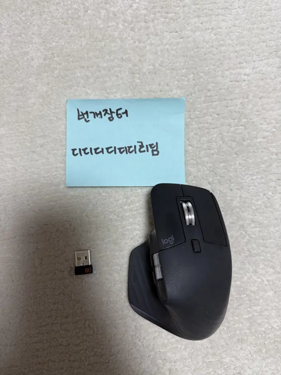 Logitech Korea Genuine MX MASTER 3