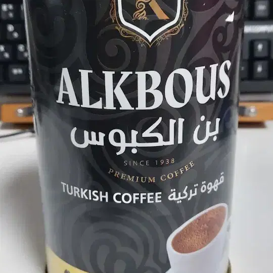 [새상품] ALKBOUS 터키쉬 프리미엄 커피 500g