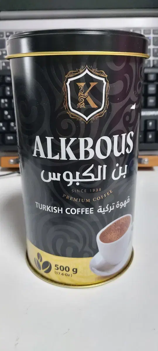 [새상품] ALKBOUS 터키쉬 프리미엄 커피 500g