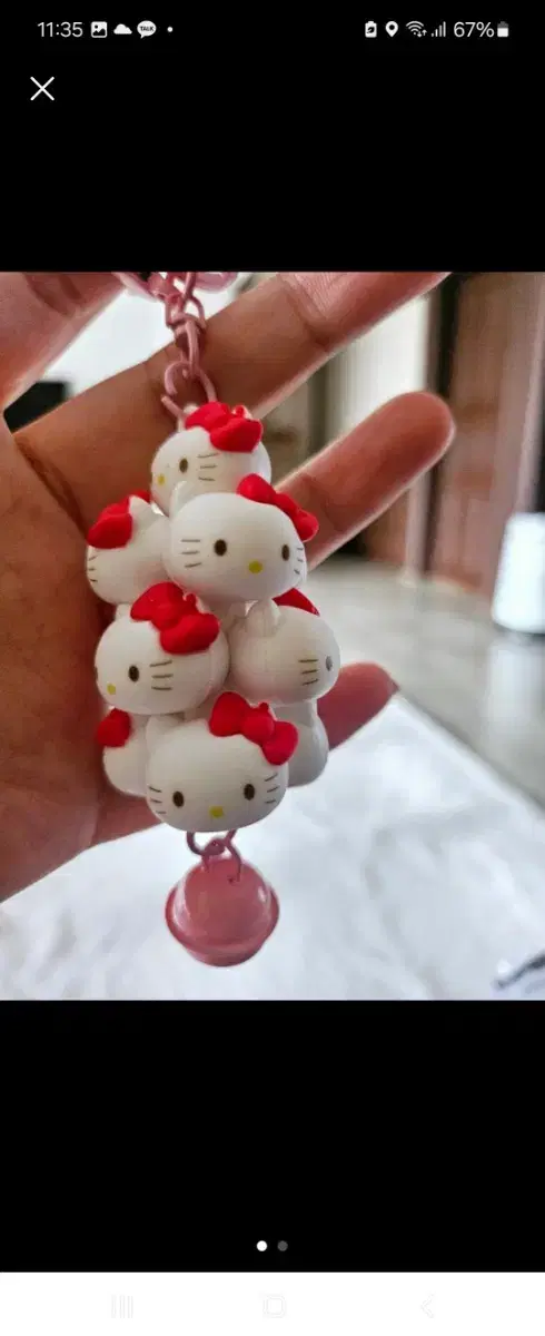 Kitty Tree Keyring