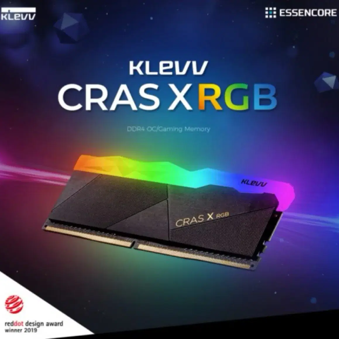 클레브 RGB 램 DDR4 (8gb x 4개) 32gb 판매합니다