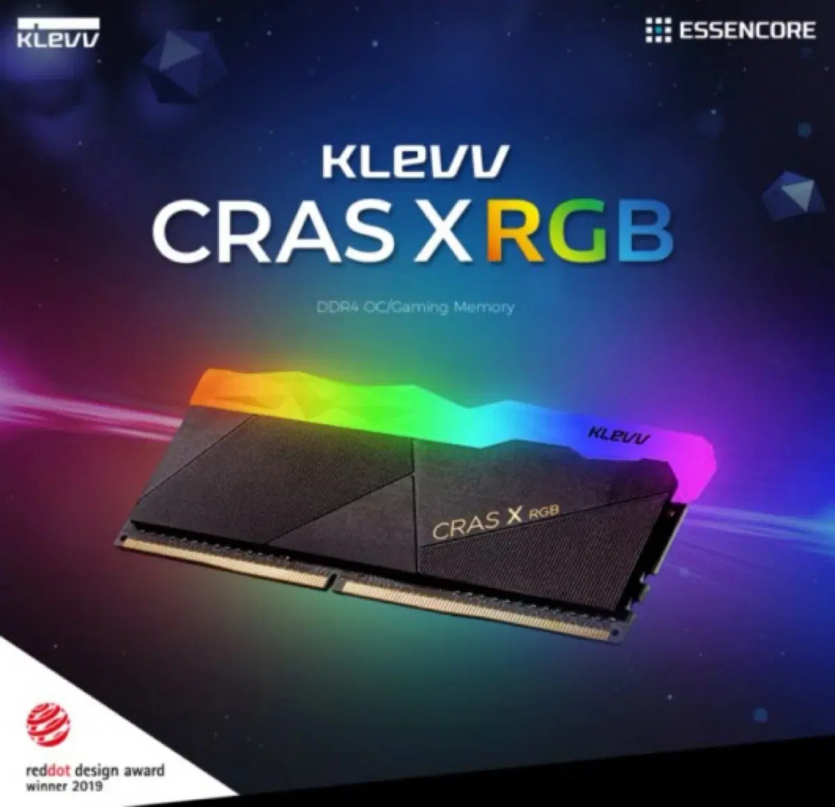 클레브 RGB 램 DDR4 (8gb x 4개) 32gb 판매합니다