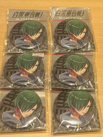 DREAM!ing 사자마루 타카오신 응원 캔배지