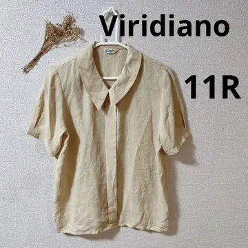 Viridiano 비리디아노 베이지 숏 슬리브 셔츠 구제 의류