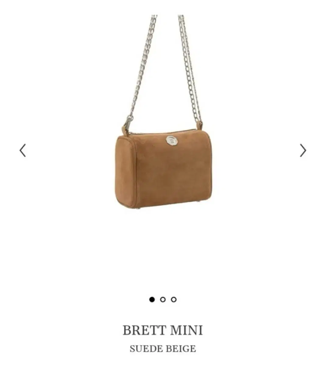 Minute Mute Brett Mini Suede