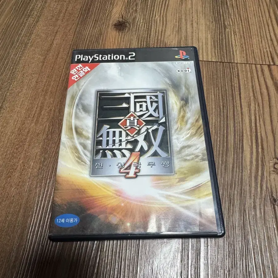 ps2 플스2 진심국무쌍4 정발