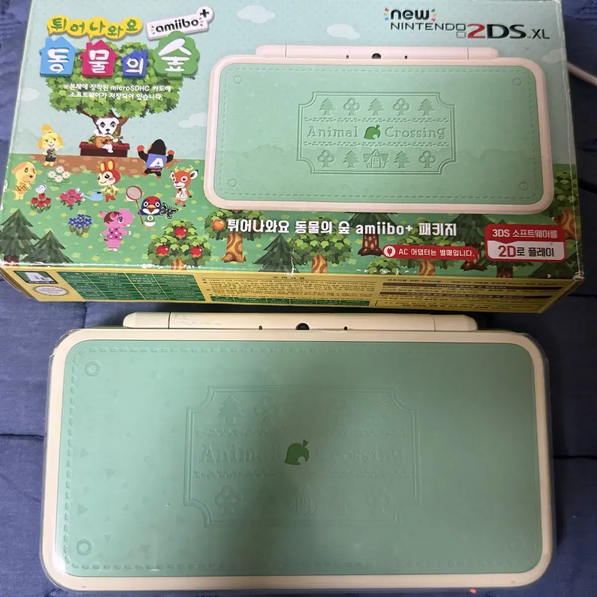 닌텐도 new 2ds xl 튀동숲 에디션