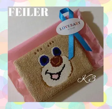 FEILER LOVERARY 티슈 파우치 테디