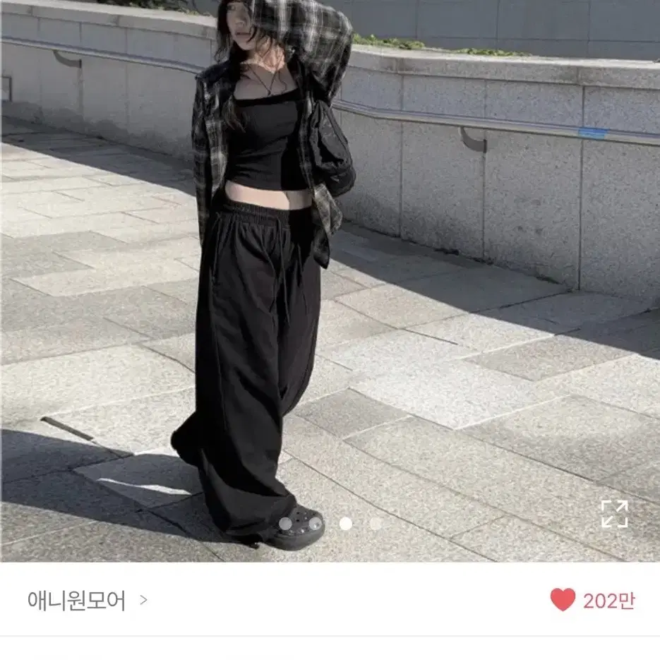 에이블리 애니원모어 포닝 코튼 밴딩 와이드팬츠 블랙