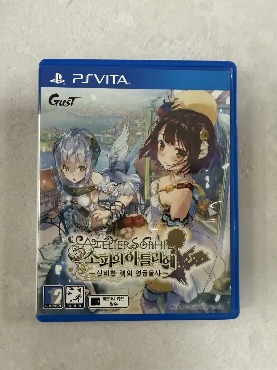 [PSVita] 소피의 아틀리에 + 특전OST