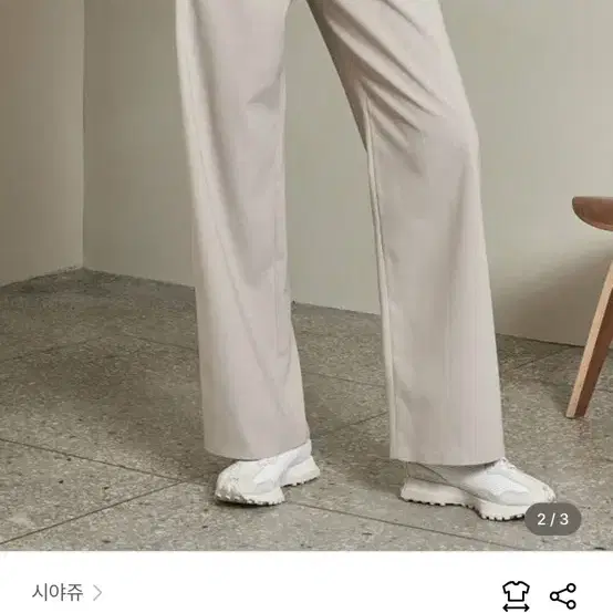 시아쥬 One Tuck Side Banding Slacks 애쉬베이지