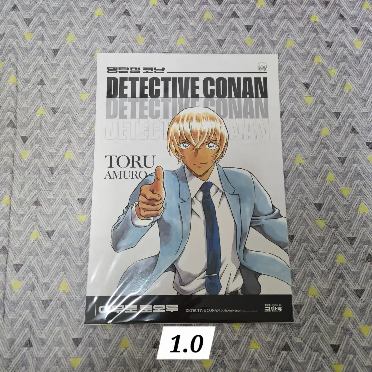 Detective Conan 30th Anniversary Exhibition Conan Amuro poster Goods wts Sell