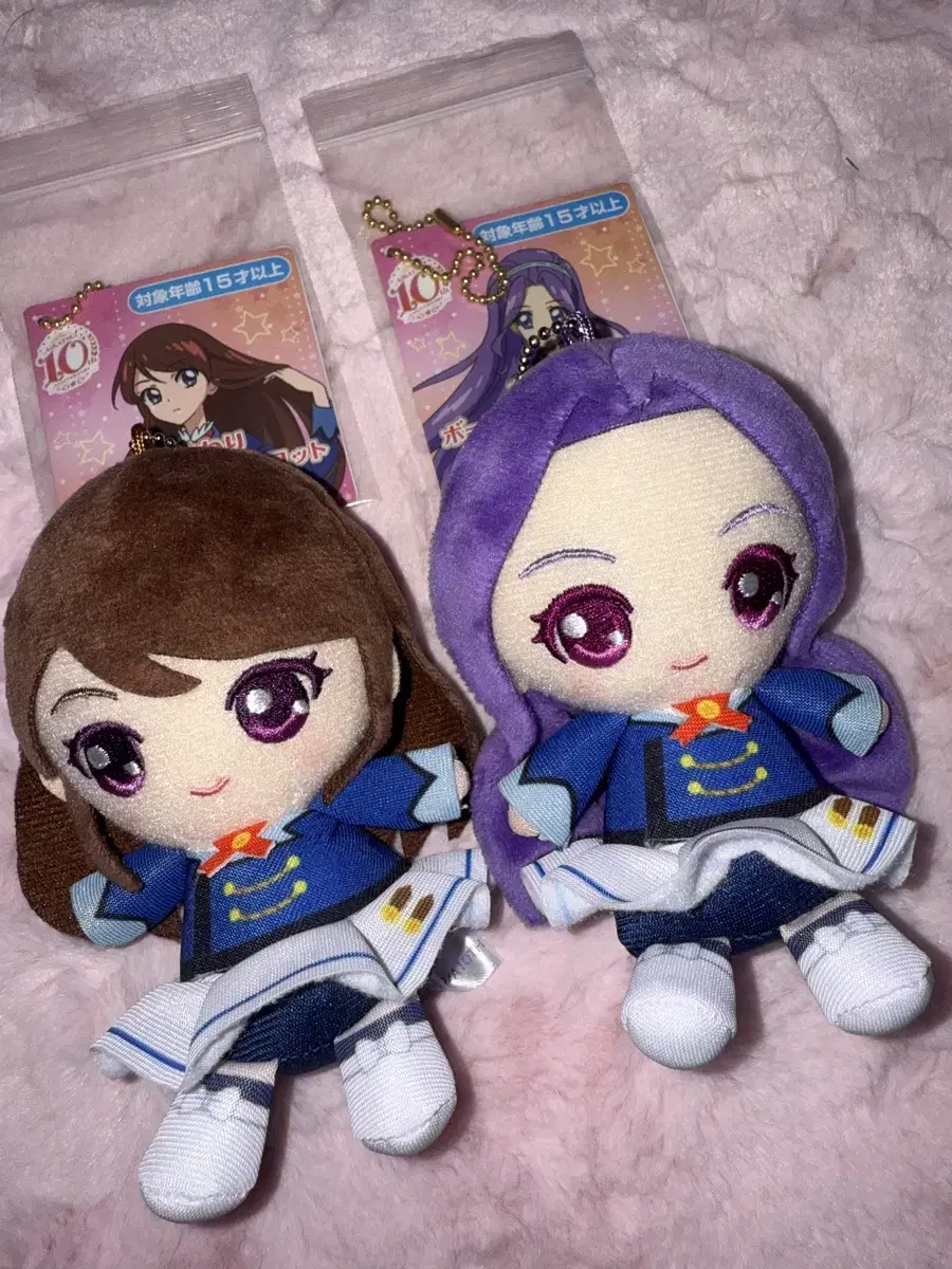 (Package) Aikatsu Nui-lan bora Mizuki luna Bulk