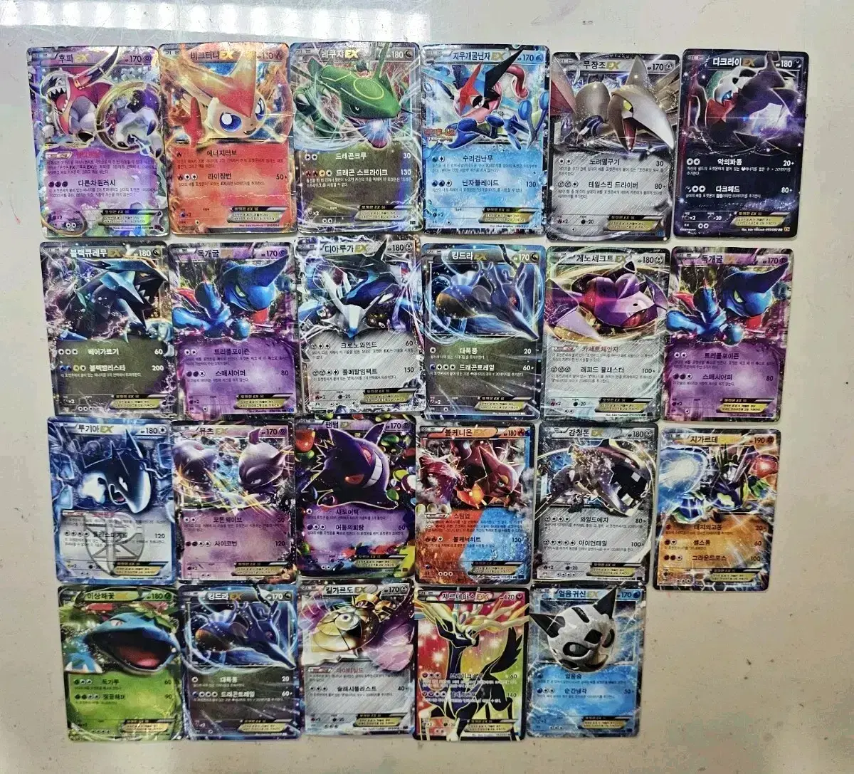 Selling Pokémon kards in bulk