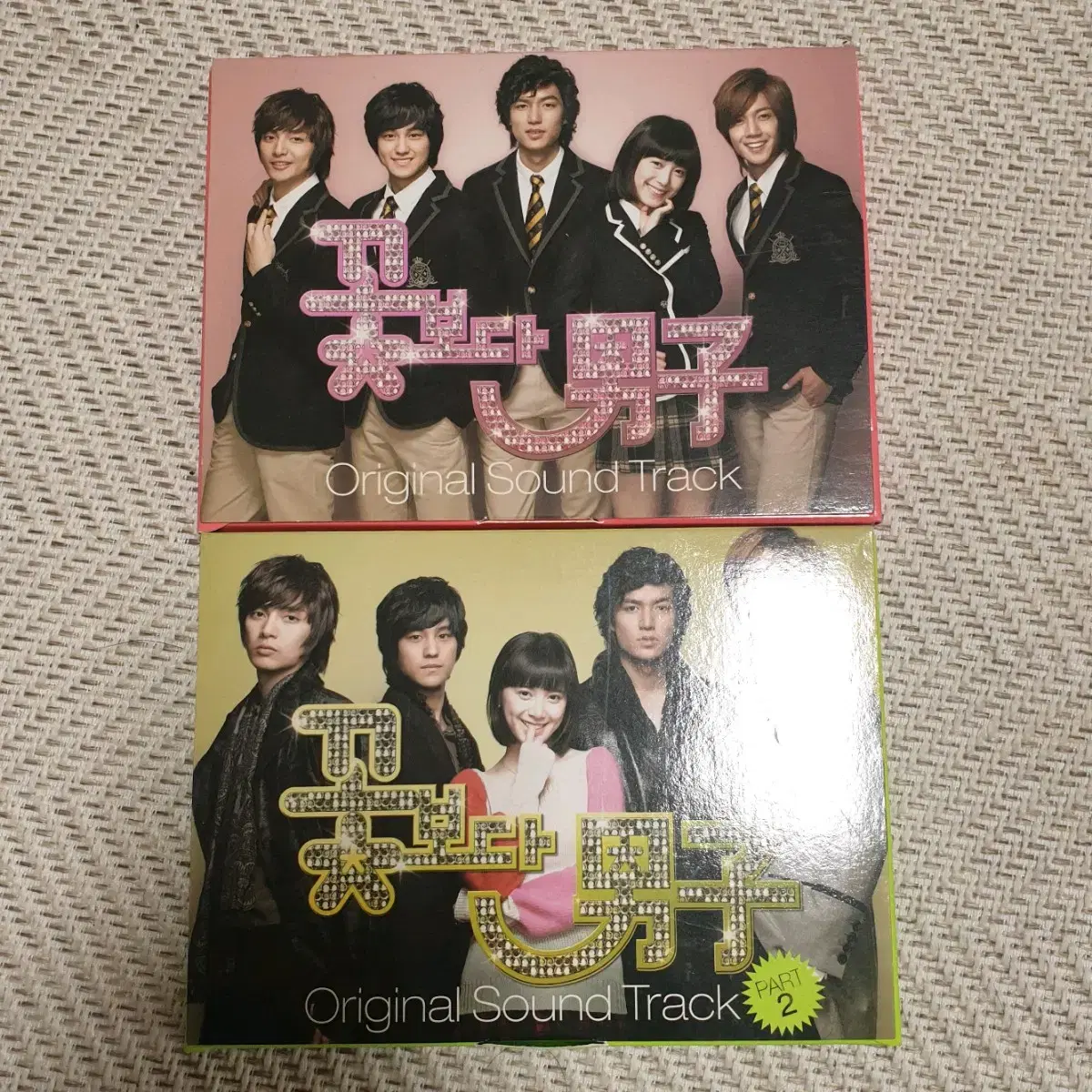 Cd 꽃보다남자 Ost